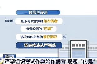 一言难尽！曼联本赛季至今踢了41场比赛，利马只参加了其中11场